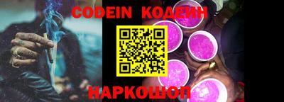мдма Абакан