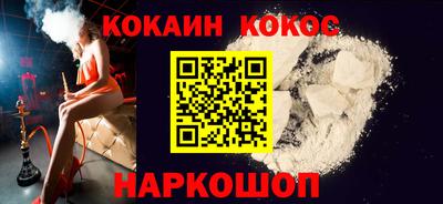 мескалин Азнакаево