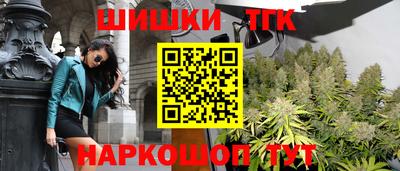 мдма Абакан