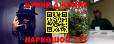 мдма Абакан