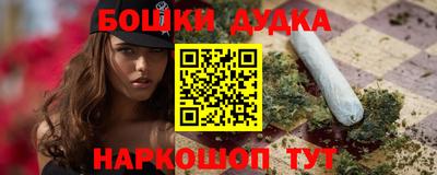 мдма Абакан