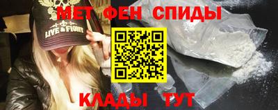 мескалин Азнакаево