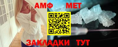 мдма Абакан