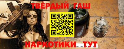 мдма Абакан