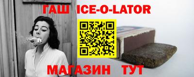 мескалин Азнакаево
