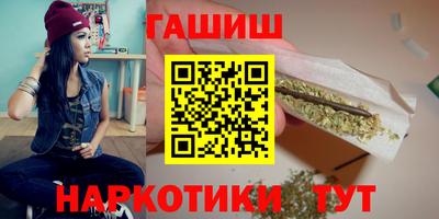 мдма Абакан