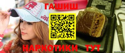мдма Абакан