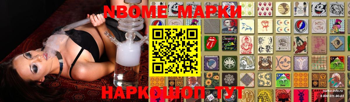 Лсд 25 экстази ecstasy Абакан